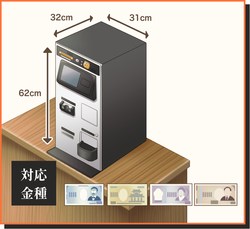 merit_item4_1